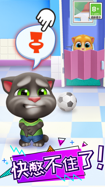 ��ķè�ܶ�Աoppo��v25.4.1.16781 ���°�