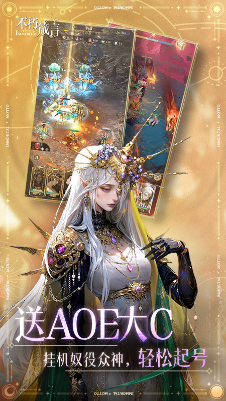 �������Ի�Ϊ��v1.0.8 ��׿��