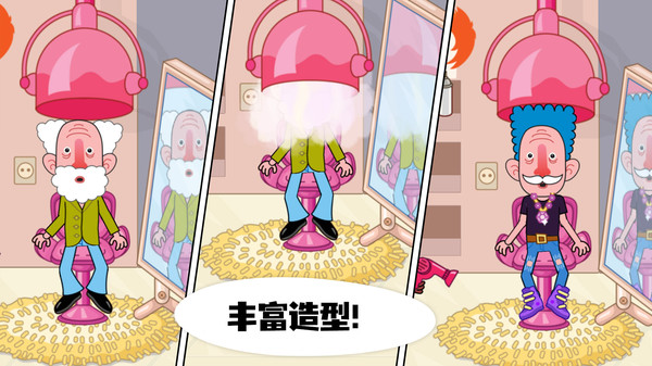 ��߳���ģ����v300.1.7 vivo��