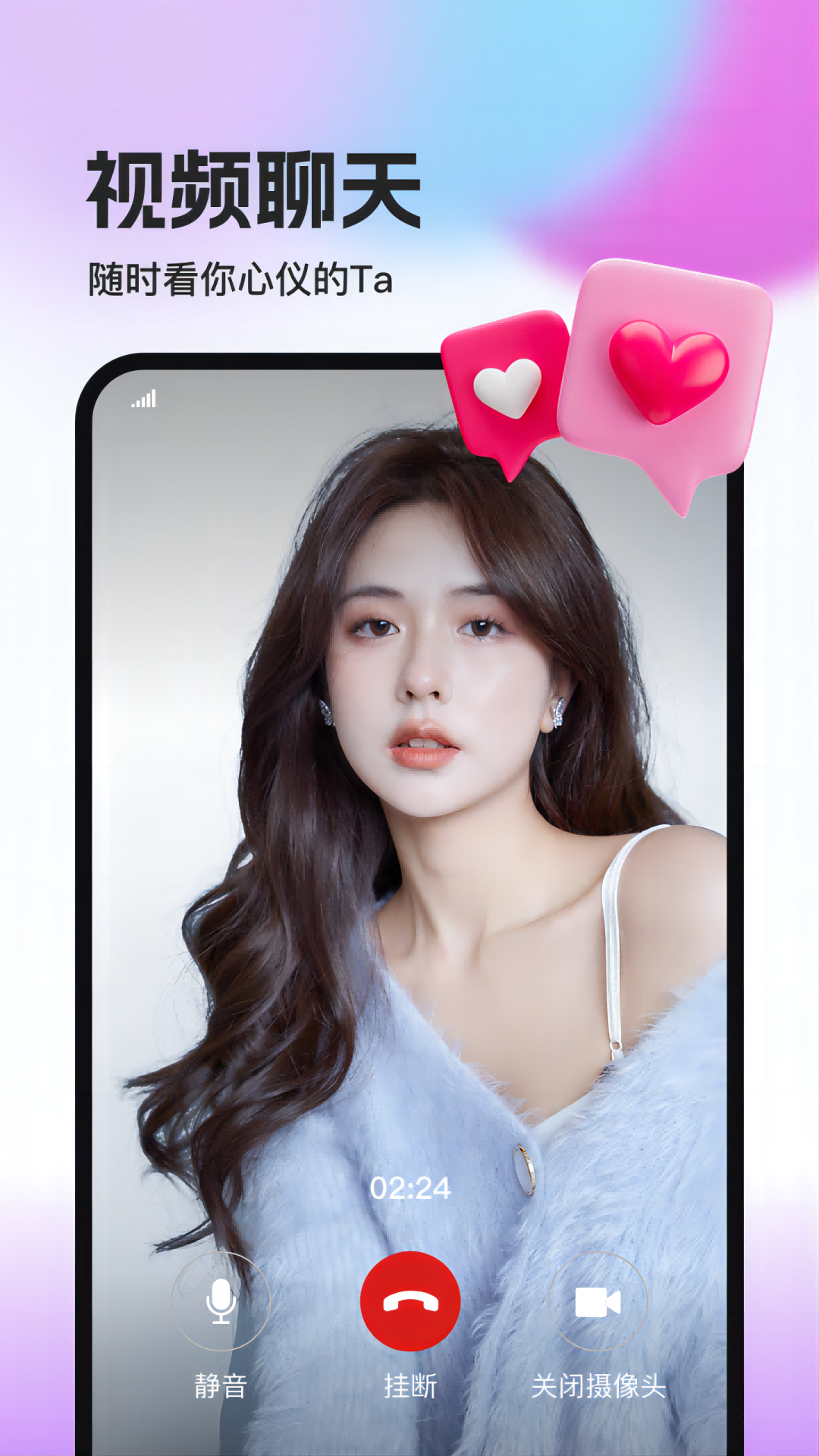 �������˽���v2.3.6 ���İ�