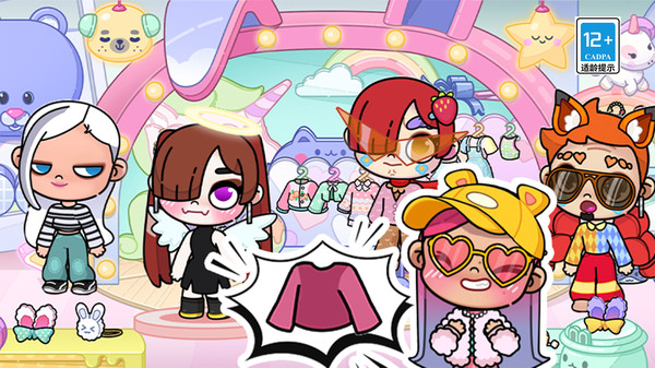 我的小小镇游戏安卓版v5.0.0 华为版