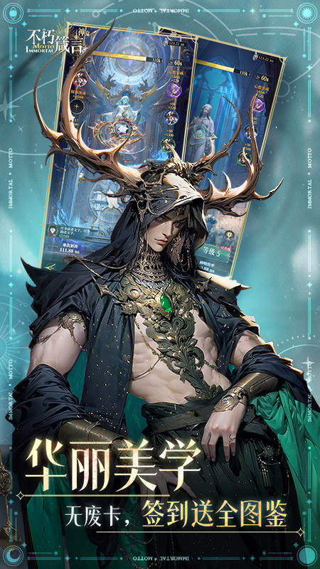 ����������ҫ��v1.0.8 ��׿��