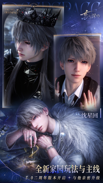 ������ջ�Ϊ��v5.0.0 ���°�