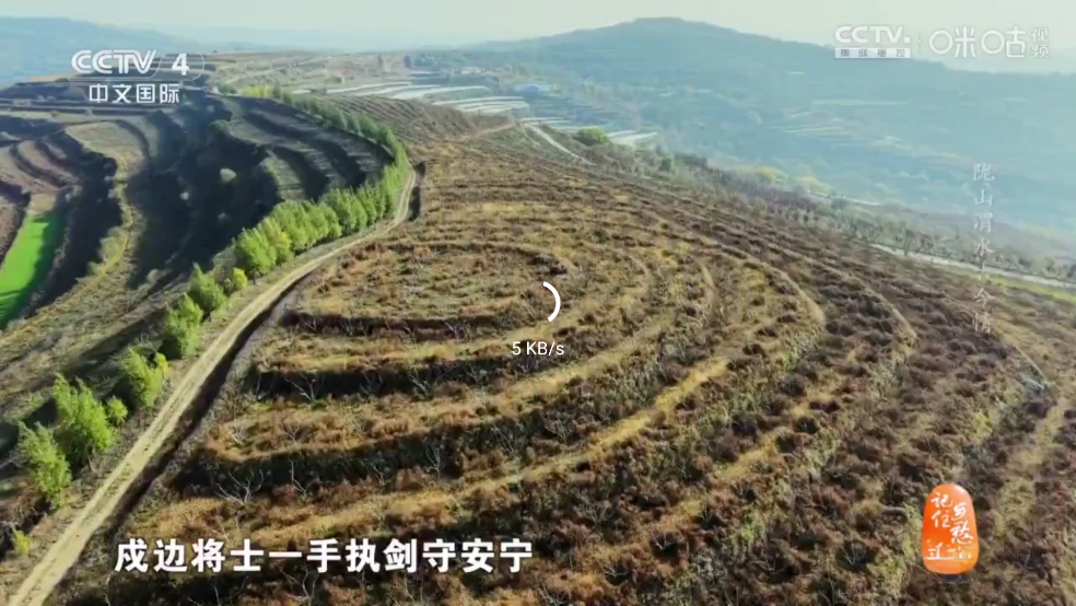 С��TV���Ӱ�apkv5.2.0 ��׿��