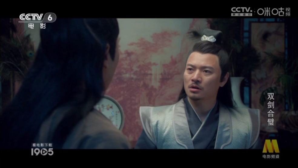 С��TV���Ӱ�apkv5.2.0 ��׿��