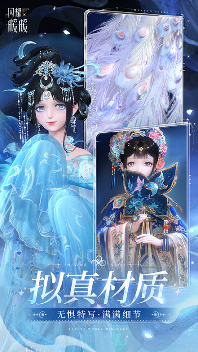 ��ҫůů��Ϊ��v5.1.2324830 ���°�