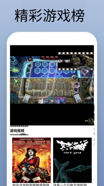 4389���κа�׿��v0.0.1 ���°�