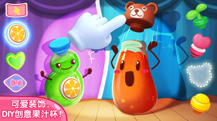 ������֭�̵���Ϸv9.90.00.01 ��׿��