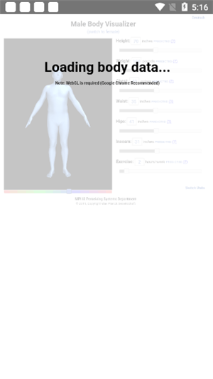 ������ģ����3d�����°汾(BodyVisualizer)v3.3.5 ��׿��