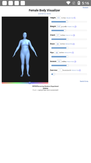 ������ģ����3d�����°汾(BodyVisualizer)v3.3.5 ��׿��