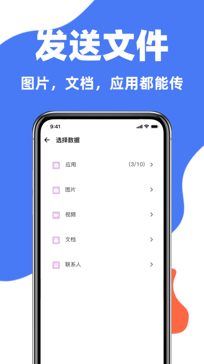 ����һ��������������v1.7.0 ���°�