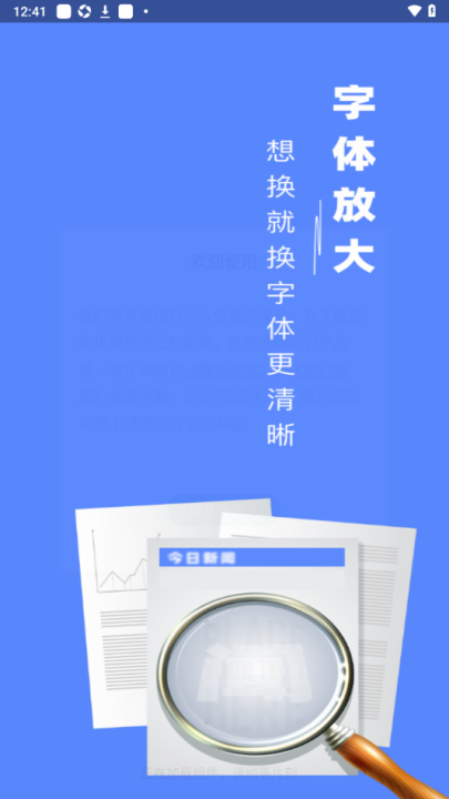 ����һ��������������v1.7.0 ���°�