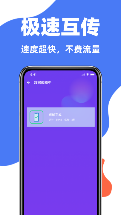 ����һ��������������v1.7.0 ���°�