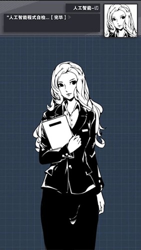 织言辨语下载v1.0.0 最新版