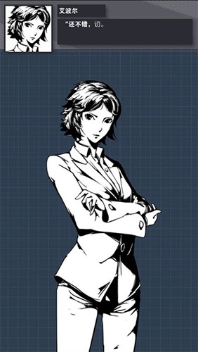 织言辨语下载v1.0.0 最新版