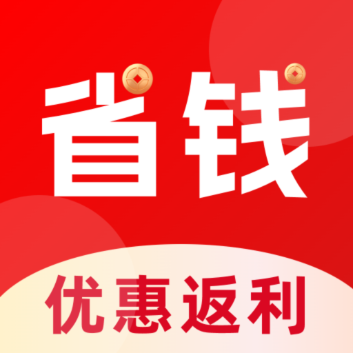 ʡ���appv2.0.0 ���°�