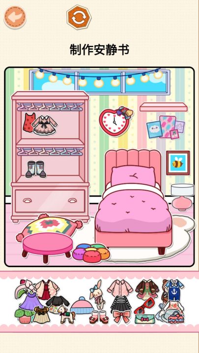 ��������������Ϸv1.6 ��׿��