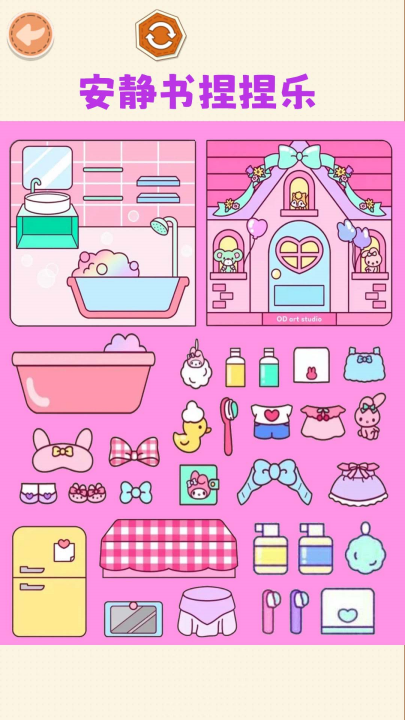 ��������������Ϸv1.6 ��׿��