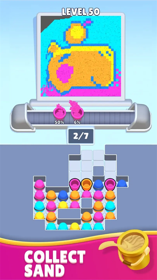 ɳ����Ϸv1.1.6 ��׿��