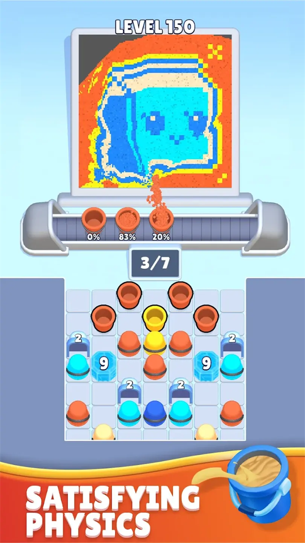 ɳ����Ϸv1.1.6 ��׿��