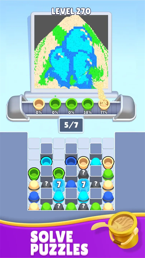 ɳ����Ϸv1.1.6 ��׿��