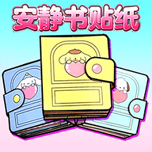 ��������������Ϸv1.6 ��׿��