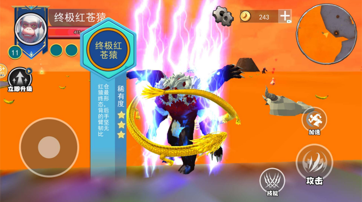 ��Գ����������Ϸv2.2 ���°�