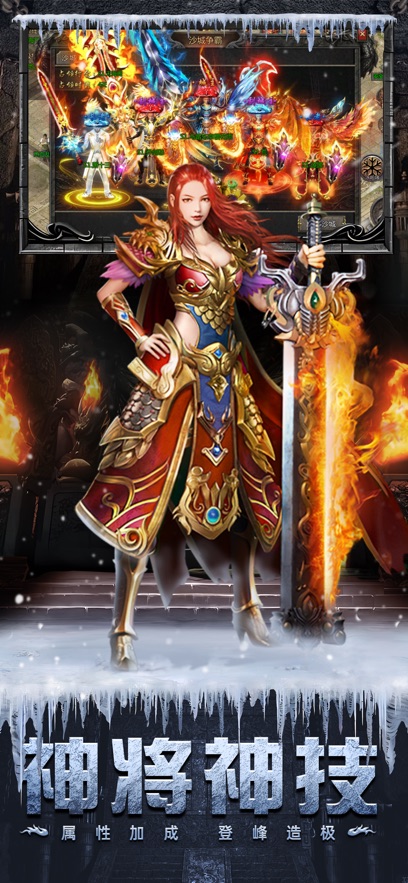 ����ս����Ϸv1.0.7039 ���°�