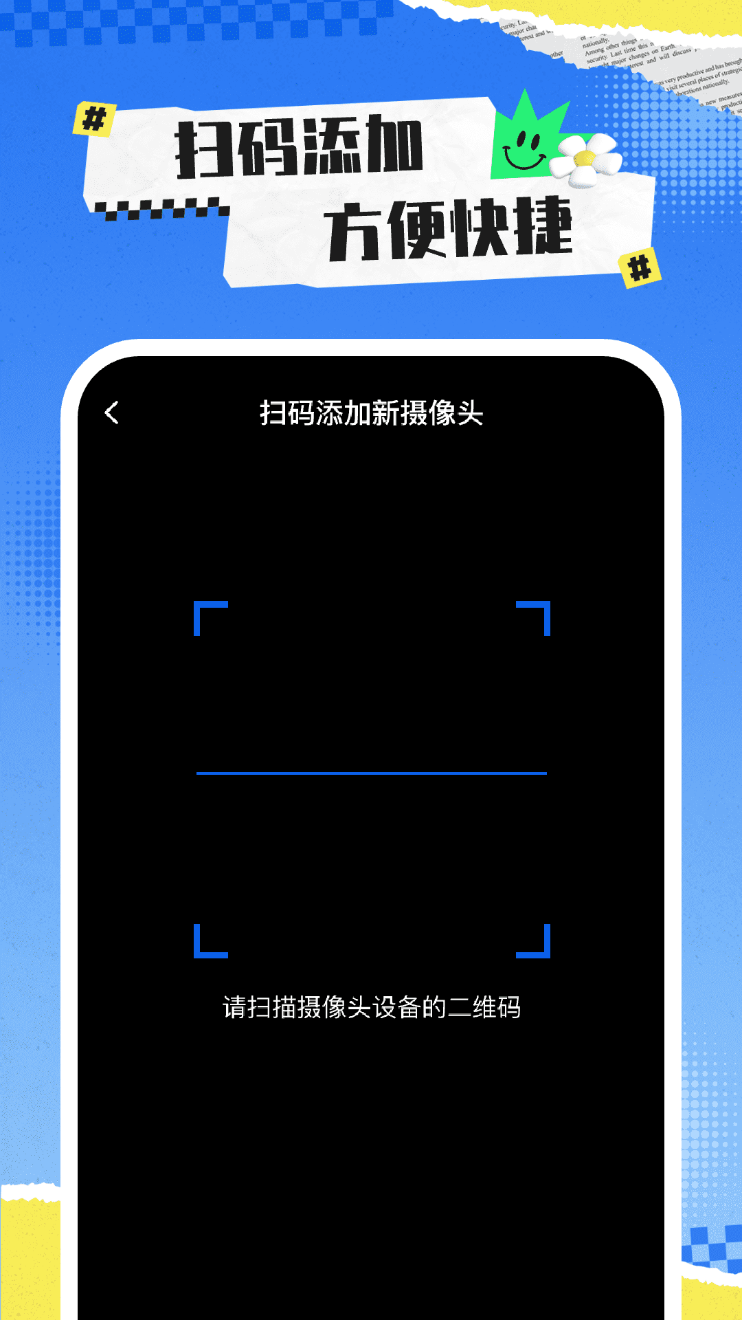 ��ؿ����ֻ���appv1.0.6 ��׿��