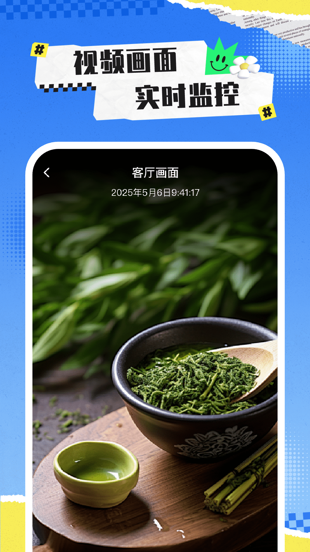 ��ؿ����ֻ���appv1.0.6 ��׿��