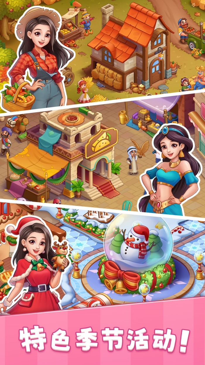 �ǳ���⿼�oppo��v1.0.66 ������