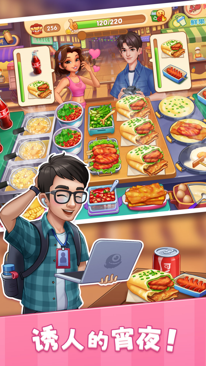 �ǳ���⿼�oppo��v1.0.66 ������