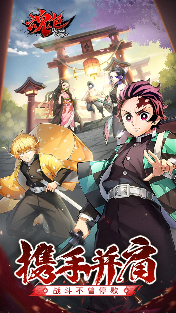 ��ɫ���°汾v1.0.06 ��׿��