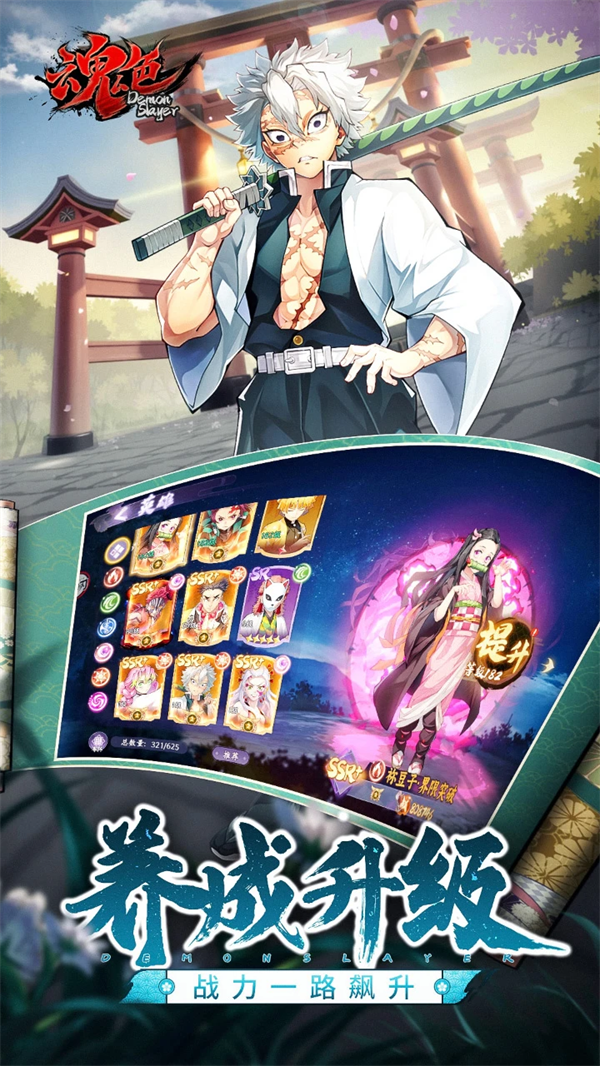 ��ɫ���°汾v1.0.06 ��׿��