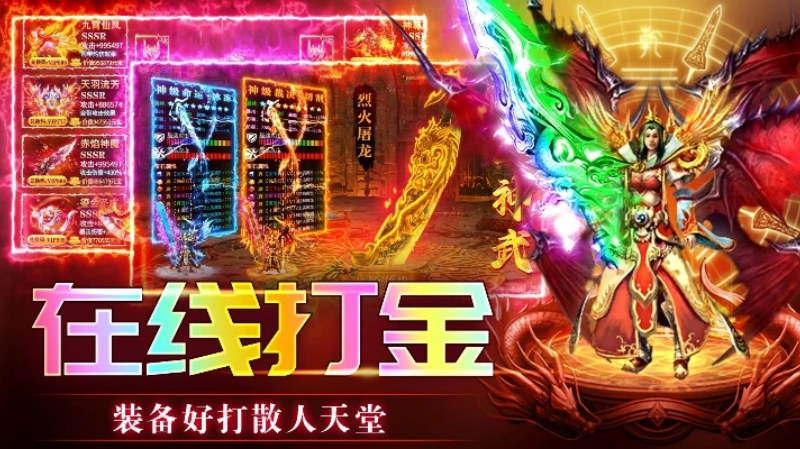 ������������v1.0.1 ���°�