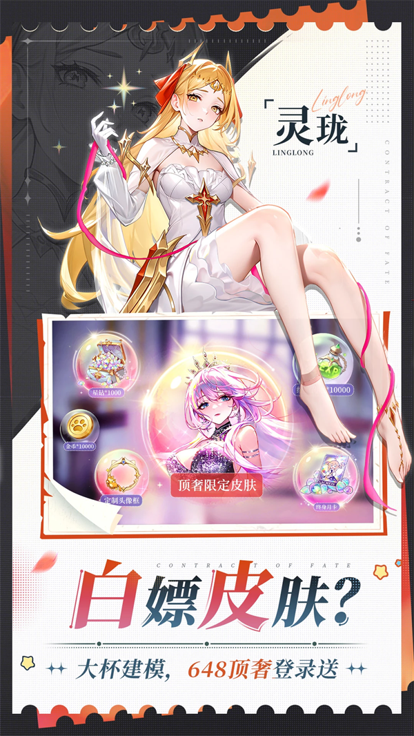 ����ʥ���ٷ���v1.20.011393 ���°�