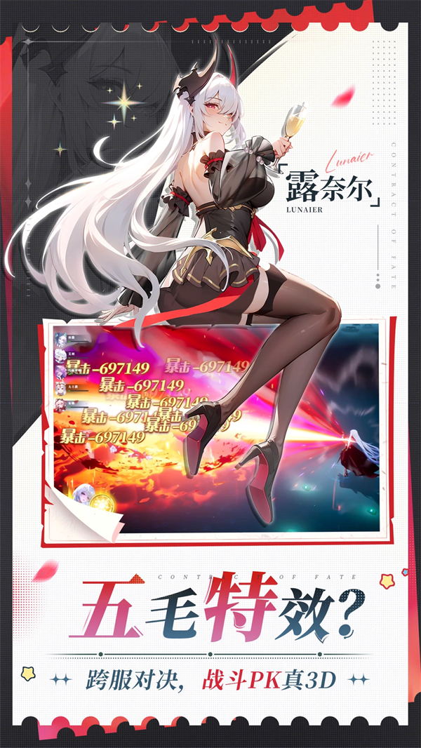 ����ʥ���ٷ���v1.20.011393 ���°�