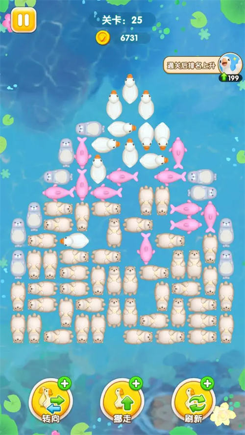 �ʶ������Ϸv0.1 ��׿��