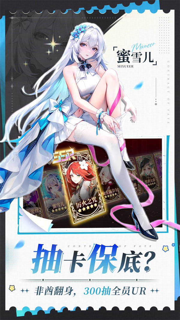 ����ʥ���ٷ���v1.20.011393 ���°�