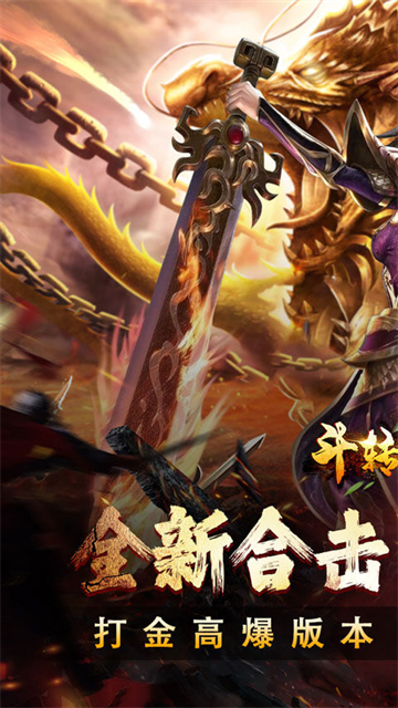 ��ת��������v1.0.2 ���°�