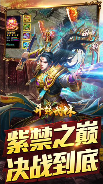 ��ת��������v1.0.2 ���°�