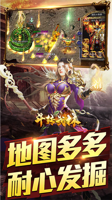 ��ת��������v1.0.2 ���°�