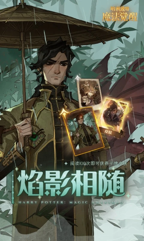 ��������ħ�����ѹٷ���v1.20.223320 ���°�