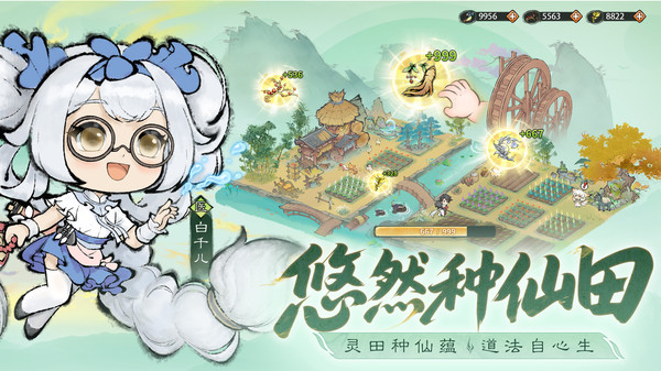 ��ǿ��ʦ����v1.943.94310 ���°�