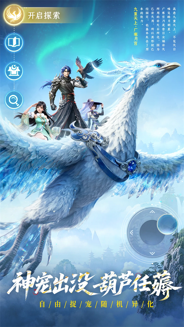 ��������ٷ���v2.8.4 ��׿��