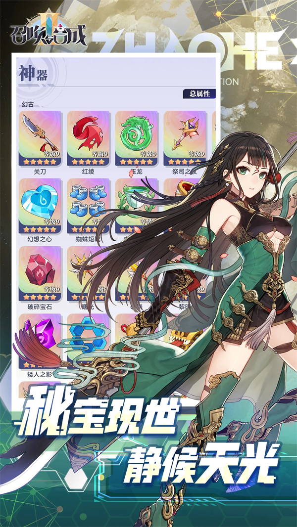 �ٻ���ϳ�2�ٷ��汾v2.3.00 ��׿��