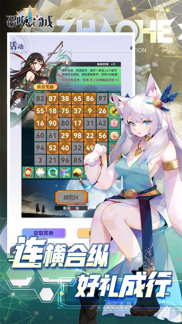 �ٻ���ϳ�2�ٷ��汾v2.3.00 ��׿��