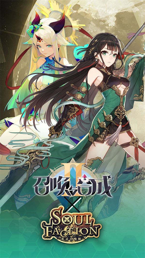 �ٻ���ϳ�2�ٷ��汾v2.3.00 ��׿��