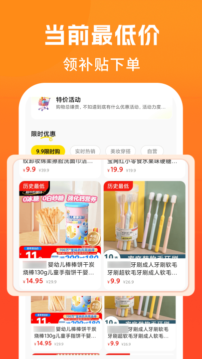 �ֺ��ֱ��˹���appv1.1.7 ���°�