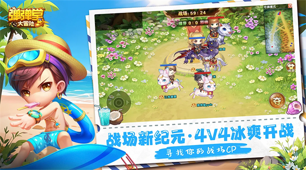 �����ô�ð�չٷ���v1.3.28 ��׿��